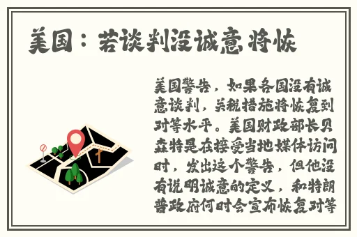 李小璐39分钟完整版