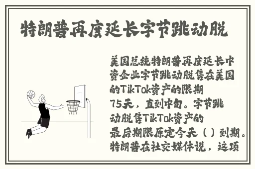 国产精品无码天堂2022