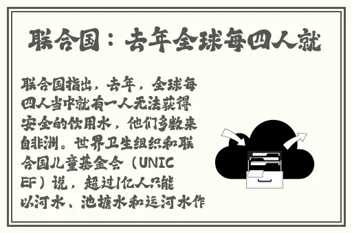古代三㚫普通话